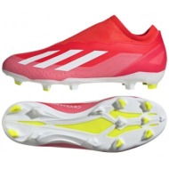  adidas x crazyfast league ll ig0623 shoes