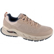  skechers arch fit baxter pendroy 210353tpe