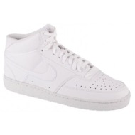  nike court vision mid dn3577100