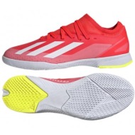  adidas x crazyfast league jr in if0684 shoes