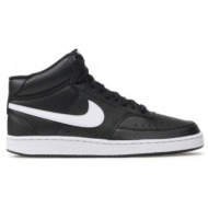  nike court vision mid dn3577001