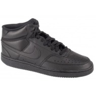  nike court vision mid dn3577003