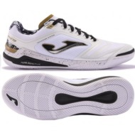  joma invicto 2432 in shoes invs2432in