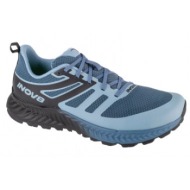  inov8 trailfly standard 001148bgbksts001