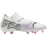  puma future 7 pro fgag m 107707 01 football shoes
