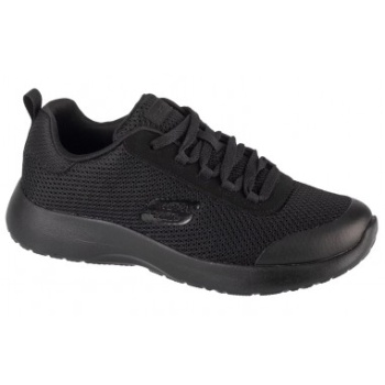 skechers dynamight turbo dash 97771lbbk σε προσφορά