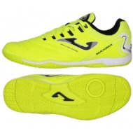  joma maxima 2409 maxw2409in shoes