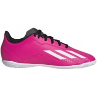  adidas x speedportal4 in jr gz2449 football shoes
