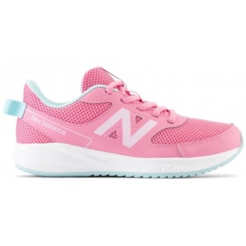 new balance jr yk570pc3 shoes σε προσφορά