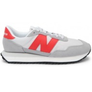  new balance sports shoes m ms237bo