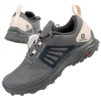 salomon xrender w 416963 shoes σε προσφορά