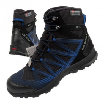 salomon woodsen 2 m 410094 trekking σε προσφορά