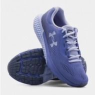  under armour ua w charged rogue 4 w shoes 3027005-500