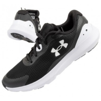 under armour w shoes 3024989-001 σε προσφορά