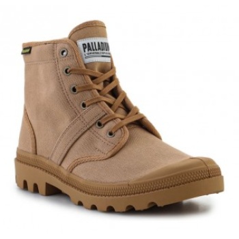 palladium trapery m 00069209m shoes σε προσφορά