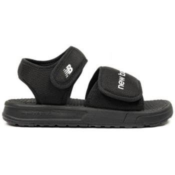 new balance jr sya750a3 sandals σε προσφορά