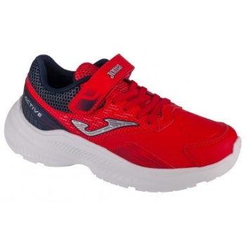 joma active jr 2406 jactiw2406v σε προσφορά