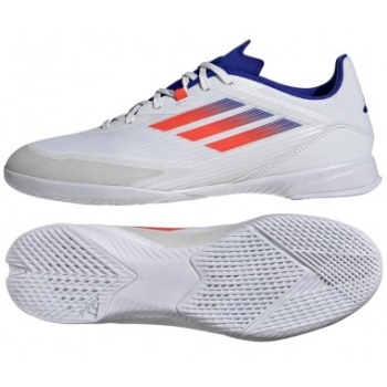 adidas f50 league in if1395 shoes σε προσφορά