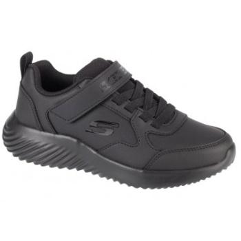 skechers bounder power study 405626lbbk σε προσφορά