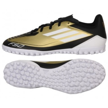 adidas f50 club messi tf ig9330 shoes σε προσφορά