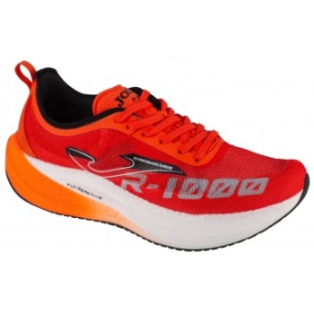 joma r1000 men 2408 rr100s2408 σε προσφορά