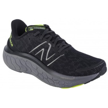 new balance fresh foam kaiha road σε προσφορά