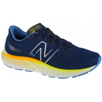 new balance fresh foam mevozlh3 σε προσφορά