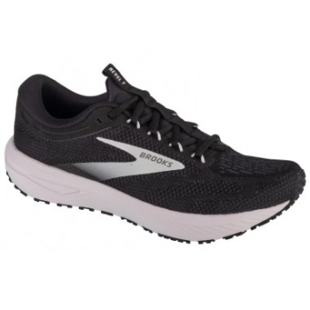 brooks revel 7 1104351d087 σε προσφορά