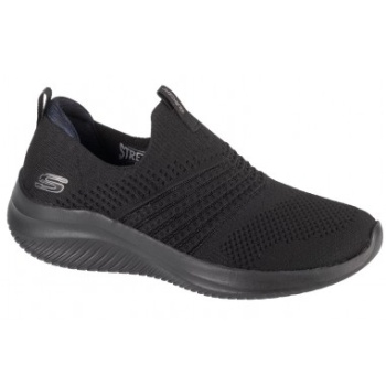 skechers ultra flex 30 classy charm σε προσφορά