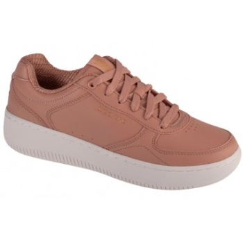 skechers sport court 20 core essential σε προσφορά