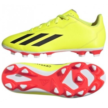 adidas x crazyfast club fxg if0717 shoes σε προσφορά