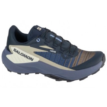 salomon genesis 474432 σε προσφορά