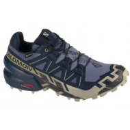  salomon speedcross 6 gtx 474655