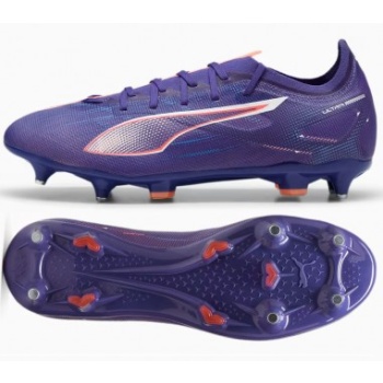 puma ultra 5 match mxsg 10789301 shoes σε προσφορά