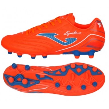 joma aguila 2408 fg shoes aguw2408fg σε προσφορά