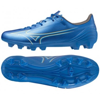 mizuno alfa select fg shoes p1ga246527 σε προσφορά