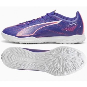 puma ultra 5 play tt shoes 10790501 σε προσφορά