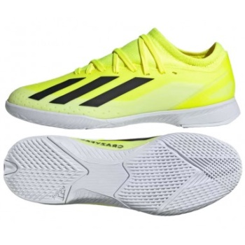 adidas x crazyfast league in jr if0685 σε προσφορά