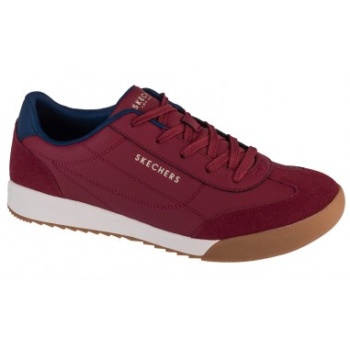 skechers zinger 20 ultimate classic σε προσφορά