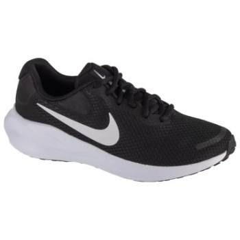 nike revolution 7 fb2208003 σε προσφορά