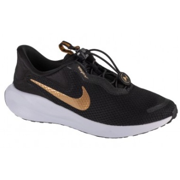 nike revolution 7 easyon fn7999002 σε προσφορά