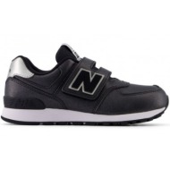  new balance sneakers with velcro closure jr pv574fm