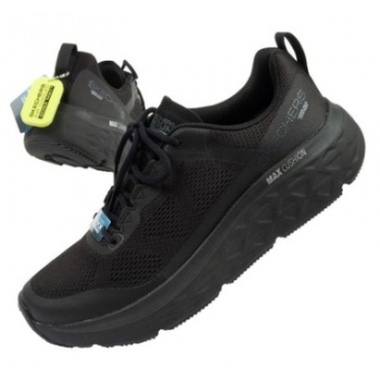 skechers max m 220351bbk shoes σε προσφορά