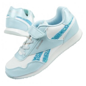 reebok royal jr 100033295 shoes σε προσφορά