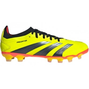 adidas predator pro mg m ig7732 σε προσφορά