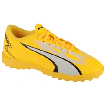 puma ultra play tt jr 10753304 σε προσφορά