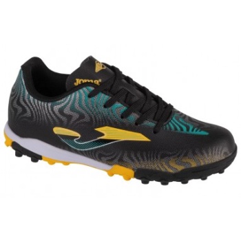 joma evolution jr 2401 tf evjw2401tf σε προσφορά