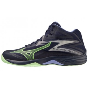 mizuno thunder blade z mid m v1ga237511 σε προσφορά