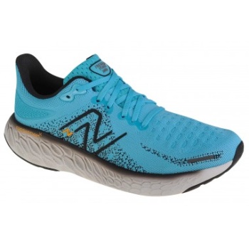 new balance fresh foam 1080 v12 m1080r12 σε προσφορά