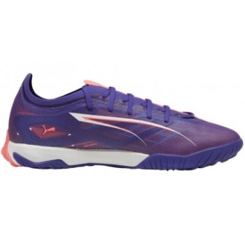 puma ultra 5 match tt m 107892 01 shoes σε προσφορά